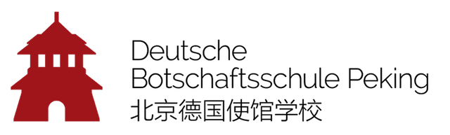 DSB Peking